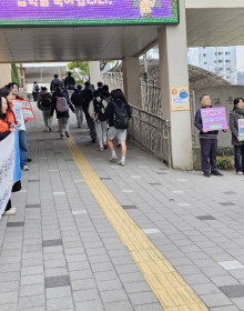 달성군 다사·하빈 출마예정자 김명화, 서재중학교 학교폭력 예방 캠페인에 함께했습니다